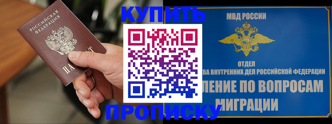 форма 3 в Новопавловске